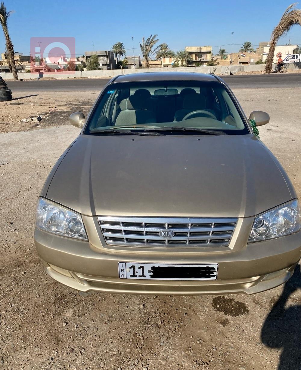 كيا اوبتيما